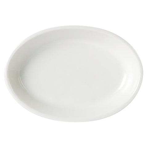 Oval Pickle Dish 16x11.5x2.5cm/6.25"x4.5"x1"