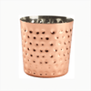 Hammered Copper Plated Serving Cup 8.5 x 8.5cm