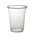 Clear plastic cup on a white background