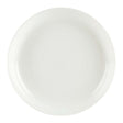 Deep Coupe Bowl 24cm
