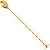 Classic Gold Bar Spoon 