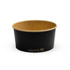 Black and brown compostable container with 'Vegware' logo on a white background