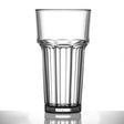 Polycarbonate Elite Remedy Tall Rocks 12oz - 36pk
