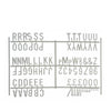 ¾ Letter Set  PK6 White
