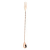 Fork End Bar Spoon 32cm Copper