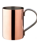 Slim Copper Mug 11.5oz (33cl)