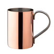 Slim Copper Mug 11.5oz (33cl)