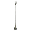 Vintage Fork End Bar Spoon 32cm