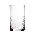 Urban Bar Japanese Yarai Mixing Glass 70cl