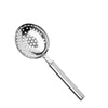 Urban Bar Julep Strainer 205mm